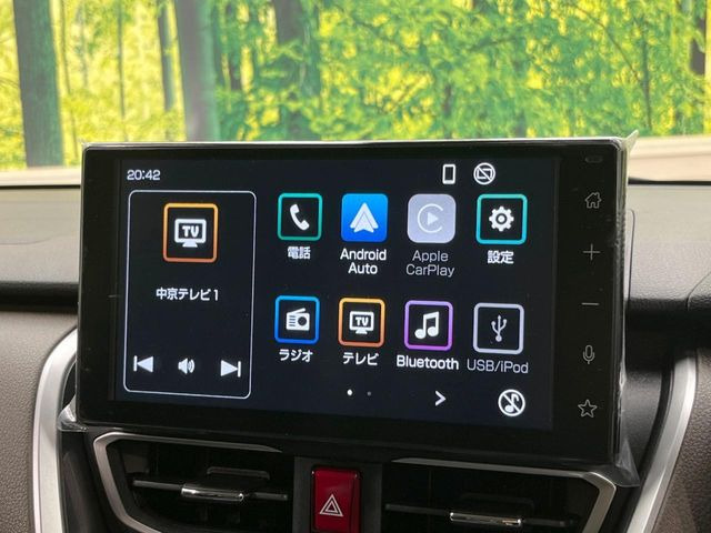 �y�f�B�X�v���C�I�[�f�B�I�z���莝���̃X�}�[�g�t�H���Ƃ̘A�g�ŁA�i�r�≹�y�Đ��ȂǊe��A�v�����g�p�\�B�X�}�z�ɋ߂����o�ł��g�����������܂���