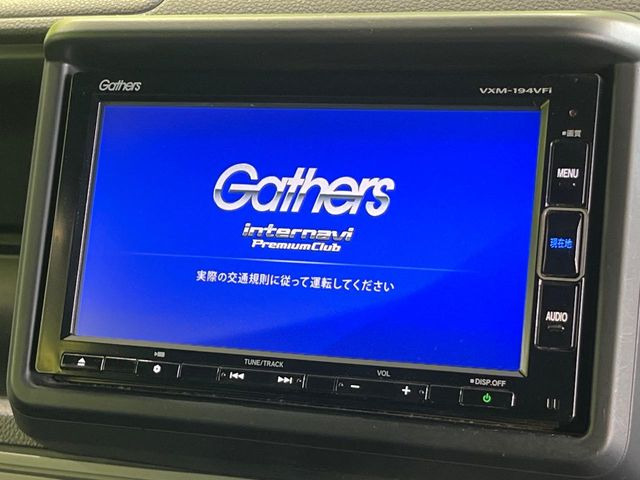 �y�����i�r�z�l�C�̏����i�r�𑕔����Ă���܂��B�i�r�̎g���₷���͂������A�I�[�f�B�I�@�\���[��!�L�����v�◷�s�͂������A�ʋ΂┃�����ȂǕ��i�̃h���C�u���y�����Ȃ�͂���