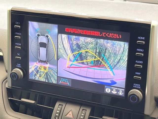 【パノラミックビューモニター】専用のカメラにより、上から見下ろしたような視点で360度クルマの周囲を確認することができます☆死角部分も確認しやすく、狭い場所での切り返しや駐車もスムーズに行えます。