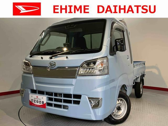 ハイゼットトラックジャンボ SAIIIt 4WD