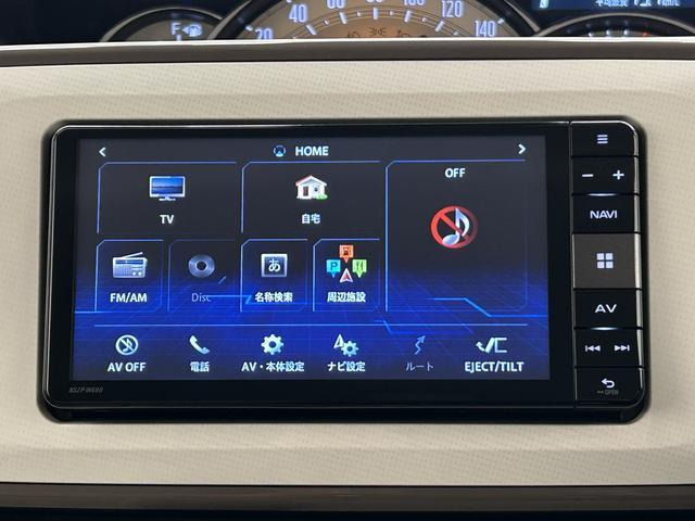 ムーヴキャンバスG メイクアップ リミテッド SAIII