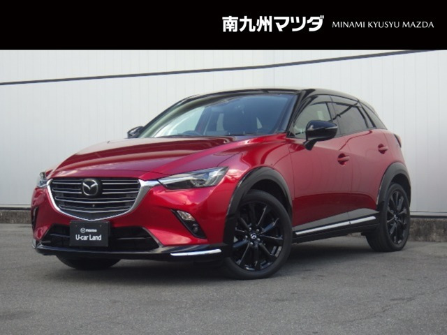 CX-31.5 15S