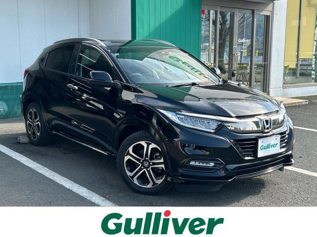 ヴェゼル1.5 ハイブリッド Z ホンダセンシング