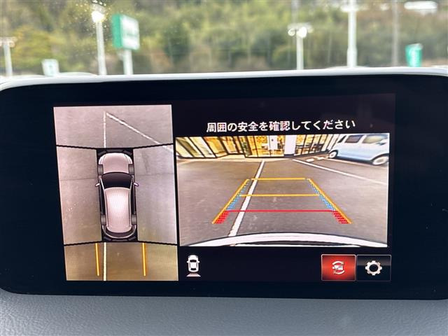 CX-52.2 XD エクスクルーシブ モード