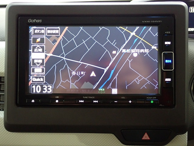 N-BOXG L ホンダセンシング