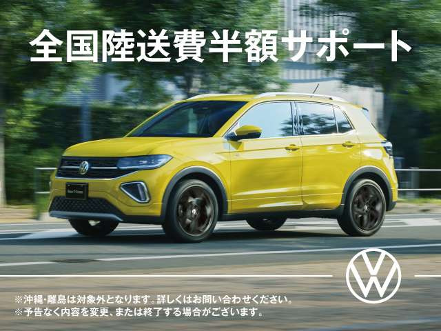 T-RocTDI 4モーション スタイル ディーゼル 4WD