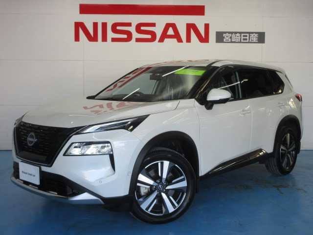 エクストレイル