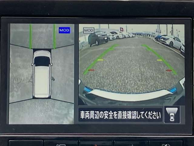 セレナ1.2 e-POWER ハイウェイスターV