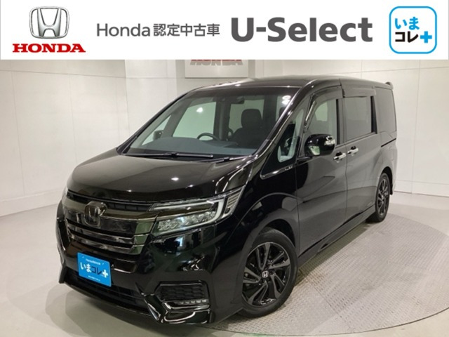 ステップワゴン1.5 スパーダ クールスピリット ホンダ センシング