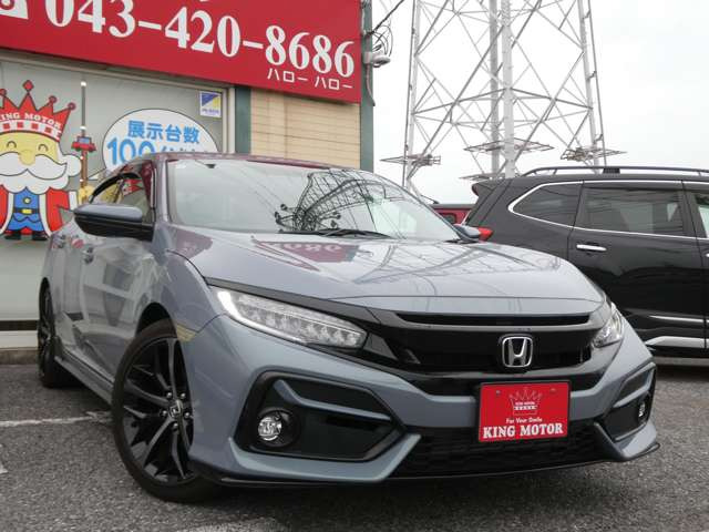 弊社ではお客様に安心して中古車を選んでいただく為に乗り出し総額表示を実施しております!