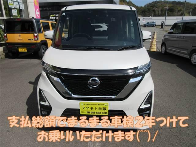 ルークスハイウェイスターX