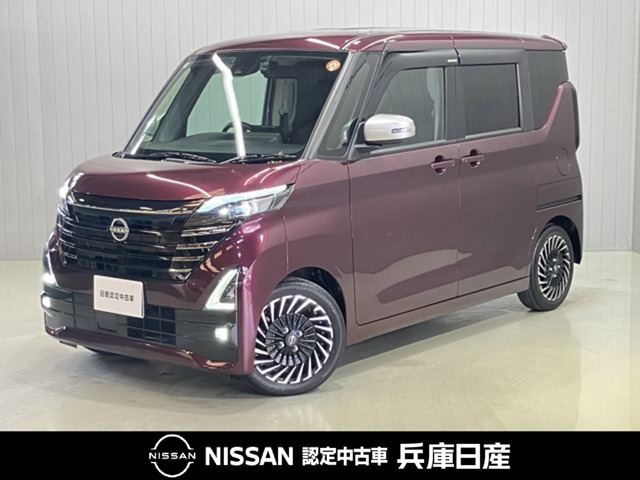 ルークスハイウェイスター Gターボ アーバンクロム プロパイロットエディション