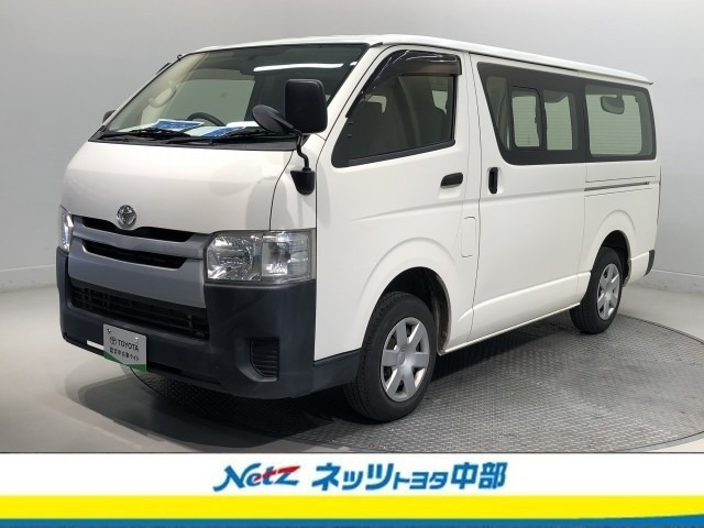 レジアスエース2.0 DX ロング ジャストロー