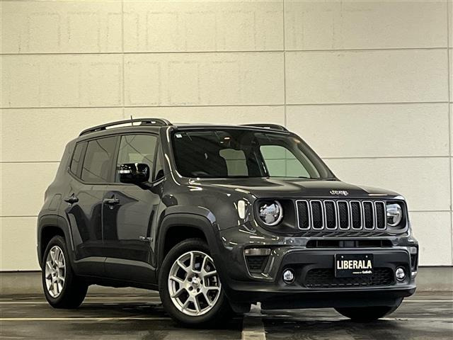 レネゲードリミテッド