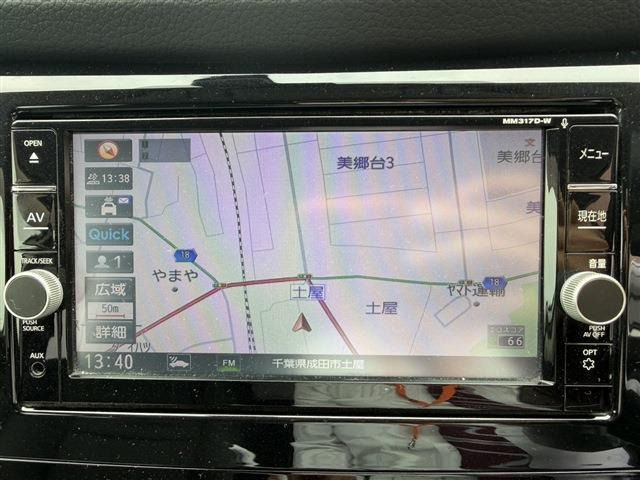 エクストレイル2.0 20Xi ハイブリッド