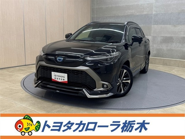 カローラクロス1.8 ハイブリッド Z