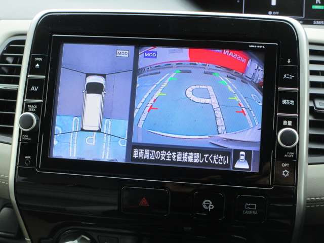 セレナ2.0 ハイウェイスターG