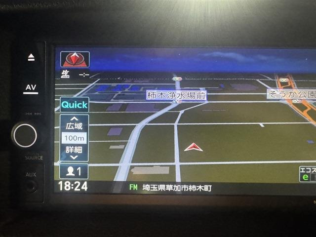 キャラバン2.4 グランドプレミアム GX ロング プロスタイル ディーゼル