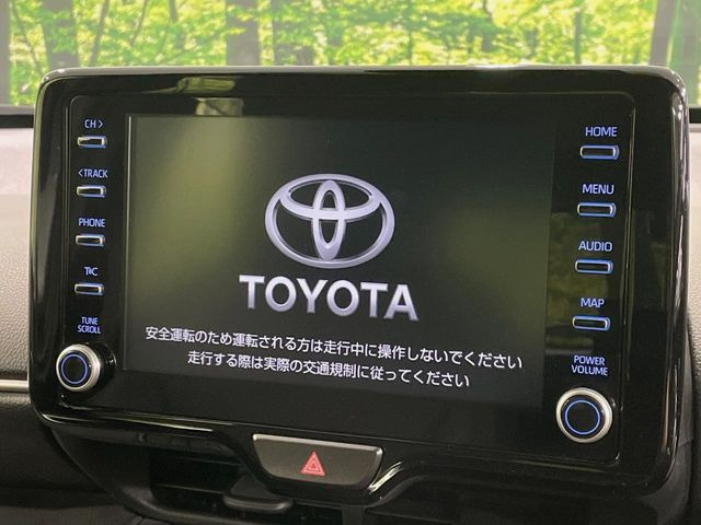 ヤリスクロス1.5 ハイブリッド Z