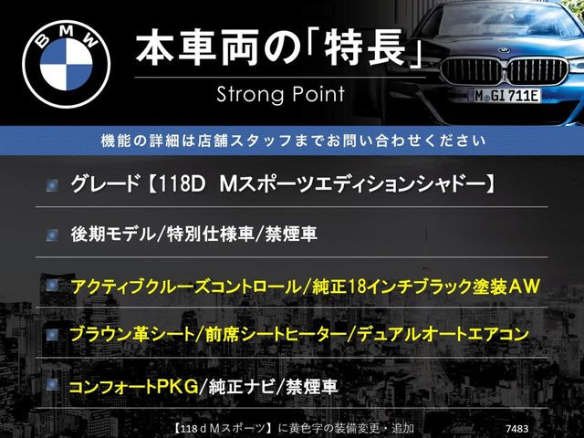 �{�ԗ��̎�ȓ������܂Ƃ߂܂����B��L�̑��ɂ����`��������Ȃ����͂��������܂��B���񂨋C�y�ɂ��₢���킹�������B