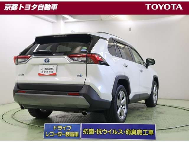 RAV42.5 ハイブリッド G E-Four 4WD