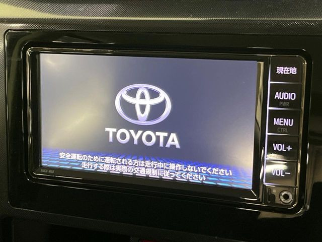 �y�����i�r�z�l�C�̏����i�r�𑕔��B�I�[�f�B�I�@�\���[�����Ă���ABluetooth�ڑ�����΂������̃X�}�z��MP3�v���C���[�̉��y���Đ��\!�����̉^�]������Ɋy�����Ȃ�܂�!!