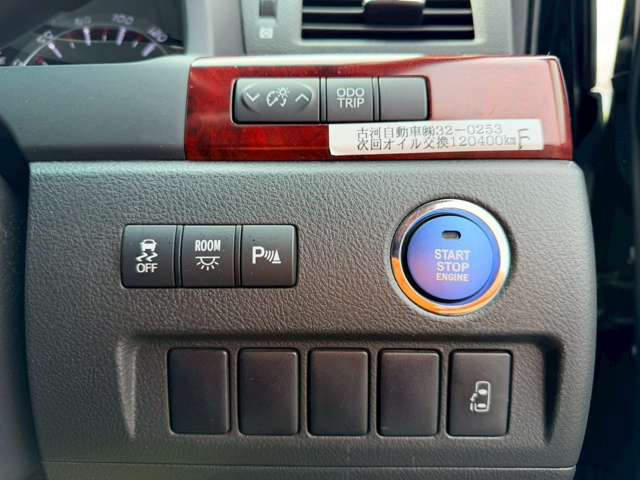 �C�ɂȂ邨�Ԃ�����܂�����E�̓d�b�ԍ����璼�ڂ��X�ɂ��₢���킹���������B�x�����@����ԗ����A��Ԃ܂łȂ�ł������������Ē����܂��B�X�^�b�t�ꓯ���A�����҂����Ă���܂��B