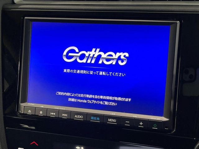 【純正ナビ】人気の純正ナビを装備。オーディオ機能も充実しており、Bluetooth接続すればお持ちのスマホやMP3プレイヤーの音楽を再生可能!毎日の運転がさらに楽しくなります!!