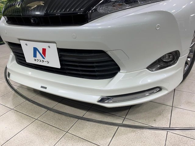 �y���f���X�^�G�A���z�l�C�̃��f���X�^�G�A���𑕒�!�N���}�̊O�ς����X�^�C���b�V���ɂȂ�A�X���ő��݊����ӂ��1��Ɂ􏫗������ւ��鎞�ɂ����Z�[���ɉe�����₷���A���l����l�C�̑����ł�!