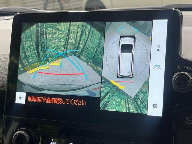 �y�p�m���~�b�N�r���[���j�^�[�z��p�̃J�����ɂ��A�ォ�猩���낵���悤�Ȏ��_��360�x�N���}�̎��͂��m�F���邱�Ƃ��ł��܂������p�������m�F���₷���A�����ꏊ�ł̐؂�Ԃ��⒓�Ԃ��X���[�Y�ɍs���܂��B