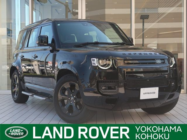 ディフェンダー110 X ダイナミック HSE 3.0L D300 ディーゼル 4WD