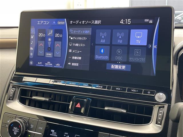 クラウンハイブリッド 2.5 S エレガンス スタイルIII