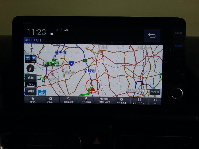 フリード1.5 クロスター