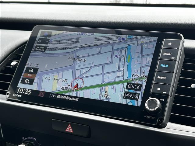 フィット1.5 ホーム