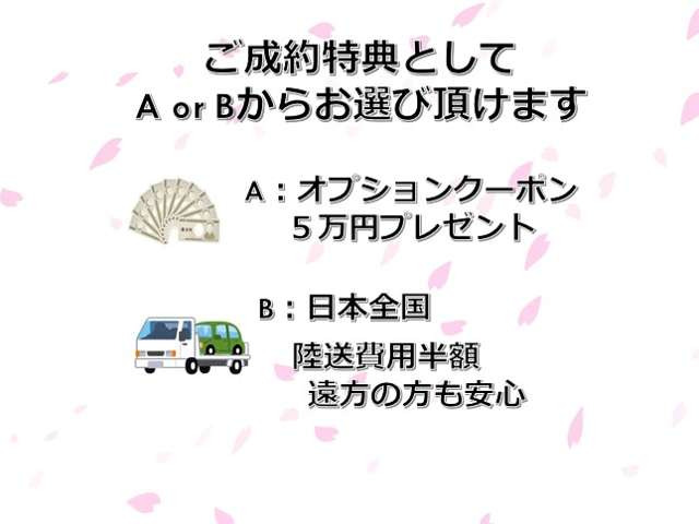 500アニベルサリオ