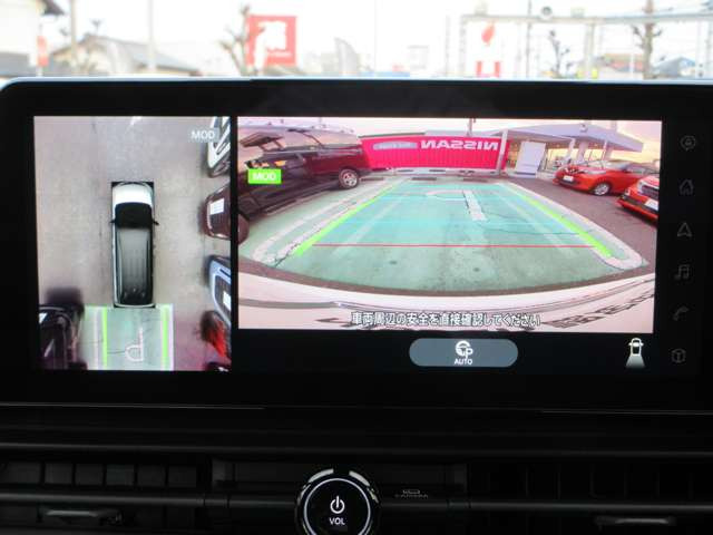 セレナ1.4 e-POWER ルキシオン