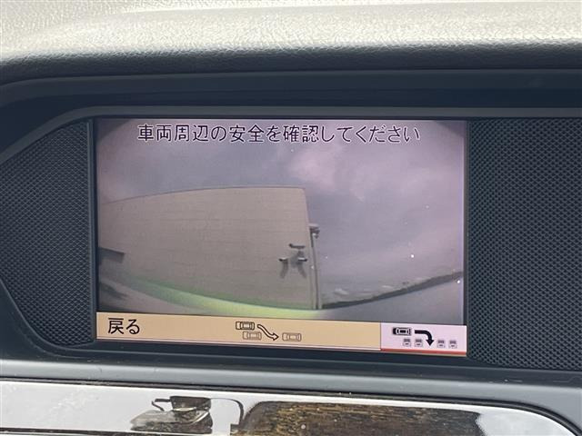 CクラスC200 ブルーエフィシェンシー アバンギャルド