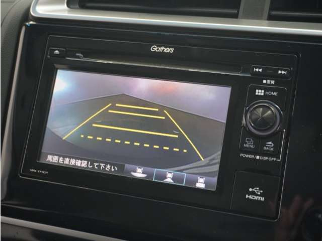 フィット1.5 ハイブリッド Fパッケージ コンフォートエディション