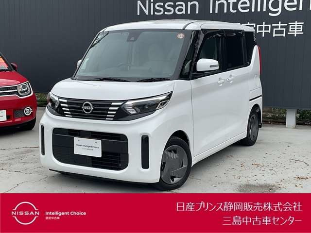 デイズルークスX