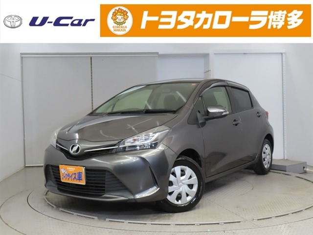 ヴィッツ1.0 F シエル