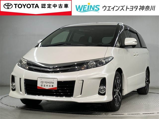 エスティマ2.4 アエラス レザーパッケージ