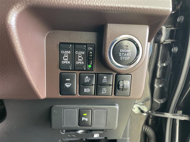 ルーミー1.0 G コージー エディション 4WD