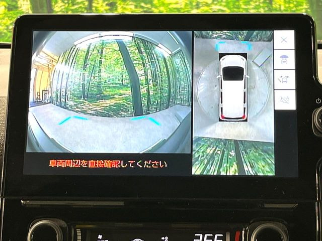 �y�p�m���~�b�N�r���[���j�^�[�z��p�̃J�����ɂ��A�ォ�猩���낵���悤�Ȏ��_��360�x�N���}�̎��͂��m�F���邱�Ƃ��ł��܂������p�������m�F���₷���A�����ꏊ�ł̐؂�Ԃ��⒓�Ԃ��X���[�Y�ɍs���܂��B