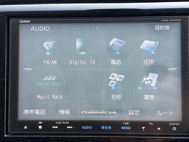 N-WGNカスタムG ターボパッケージ
