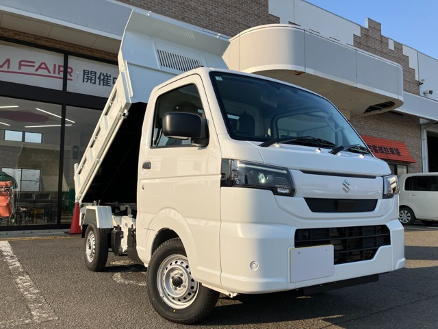 キャリイ頑丈ダンプ 4WD