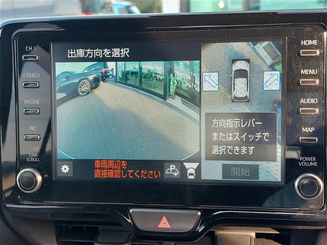 ヤリスクロス1.5 ハイブリッド Z