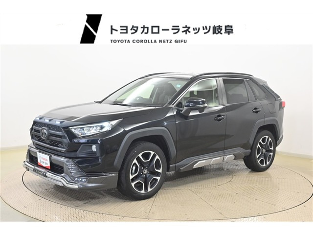 RAV42.0 アドベンチャー 4WD