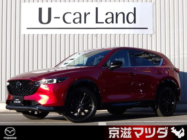 CX-52.5 25S スポーツアピアランス