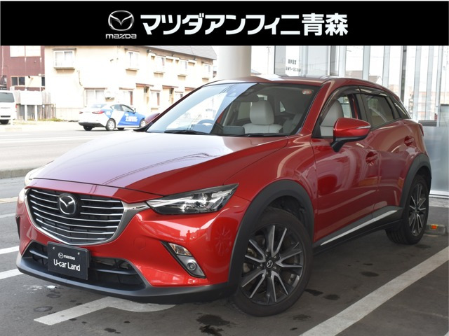 CX-31.5 XD ツーリング Lパッケージ