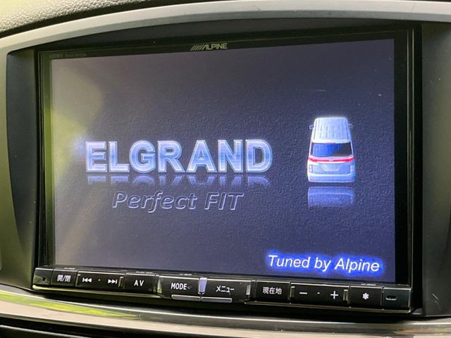 �yBIG-X8�C���`�i�r�z�l�C�̑���BIG-X�i�r�𑕔��B��p�݌v�Ŏԓ��̕��͋C�Ƀ}�b�`!�i�r���p���̃}�b�v�\���͌��₷���A�e���r��DVD�͗Տꊴ���A�b�v!�����̃h���C�u���O�b�Ɗy�����Ȃ�܂���